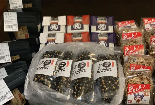 むぎわらFARMの写真・動画_image_257246