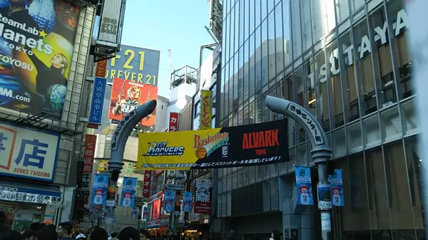 渋谷センター街の写真・動画_image_257298