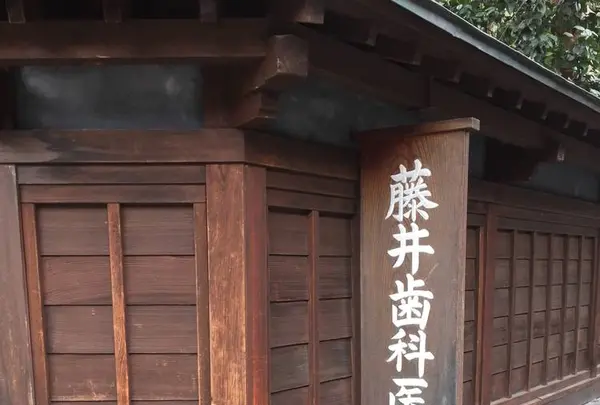 古い町並の写真・動画_image_257324