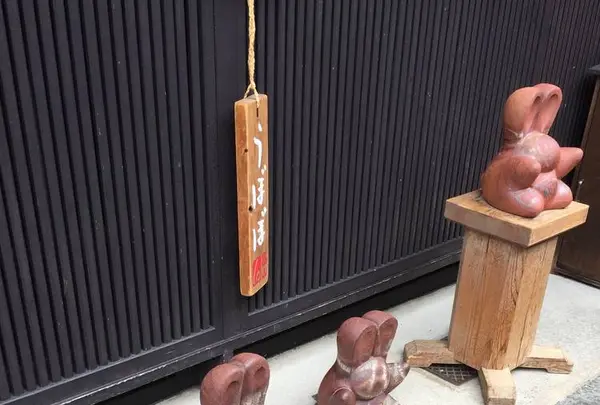 古い町並の写真・動画_image_257329