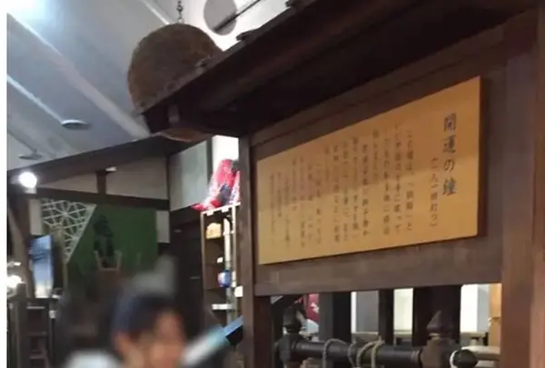 高山グリーンホテル飛騨物産館の写真・動画_image_257430