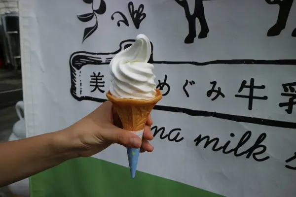 美山のめぐみ牛乳工房 イオンモール京都桂川店の写真・動画_image_257478