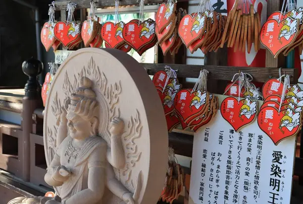 千光寺公園の写真・動画_image_257603