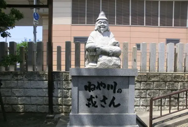 ねや川のえべっさん