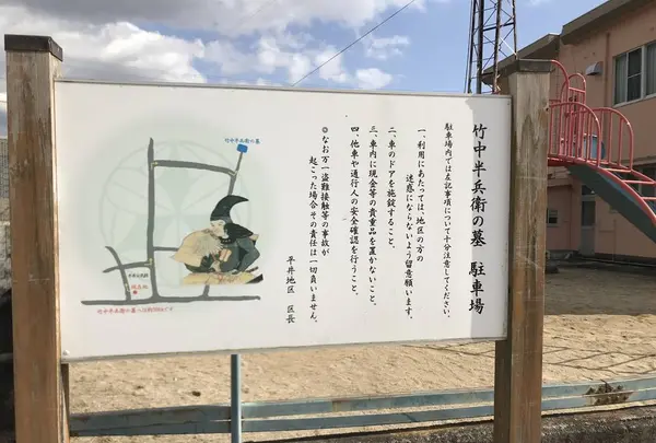 平井公民館の写真・動画_image_258087