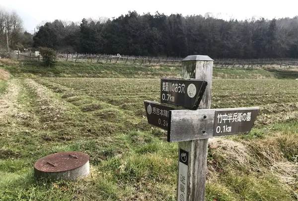 竹中半兵衛の墓の写真・動画_image_258095