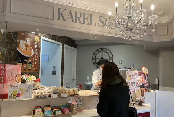 カレルチャペック紅茶店の写真・動画_image_258302
