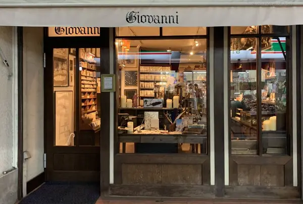  Giovanni (ジョヴァンニ) 吉祥寺店の写真・動画_image_258312