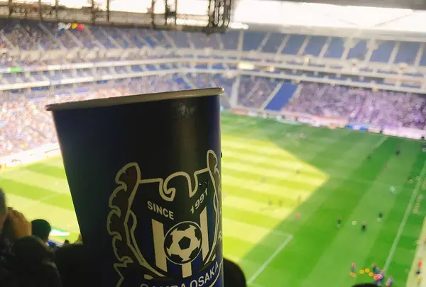 市立吹田サッカースタジアムの写真・動画_image_258646