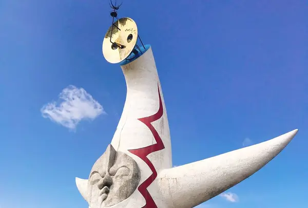 太陽の塔の写真・動画_image_258669