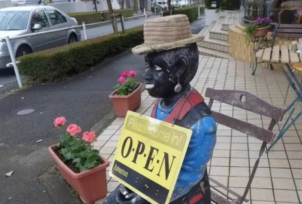 カフェ・ド・スールの写真・動画_image_258920