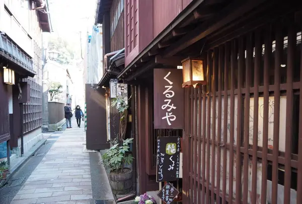 ひがし茶屋街の写真・動画_image_259230