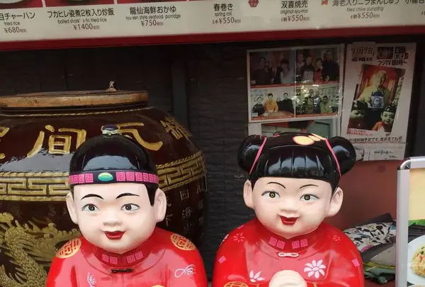横浜中華街の写真・動画_image_259321