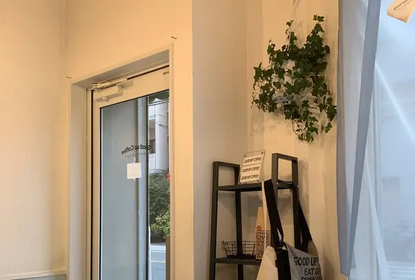 Good up Coffeeの写真・動画_image_259944