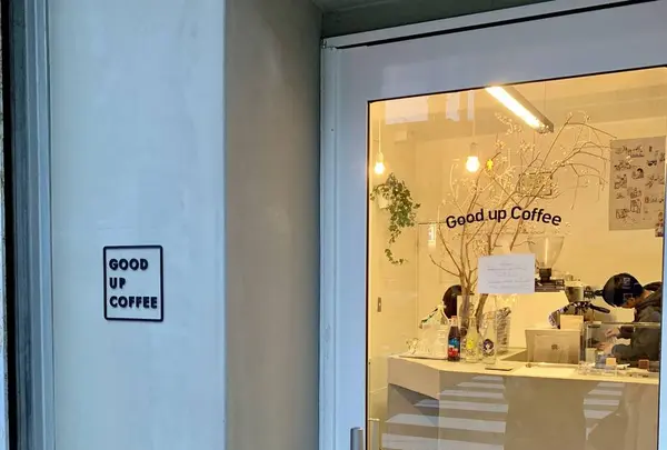 Good up Coffeeの写真・動画_image_259946