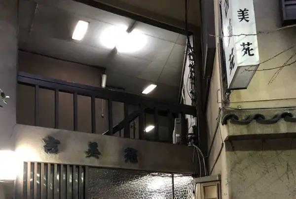 中崎の写真・動画_image_260420