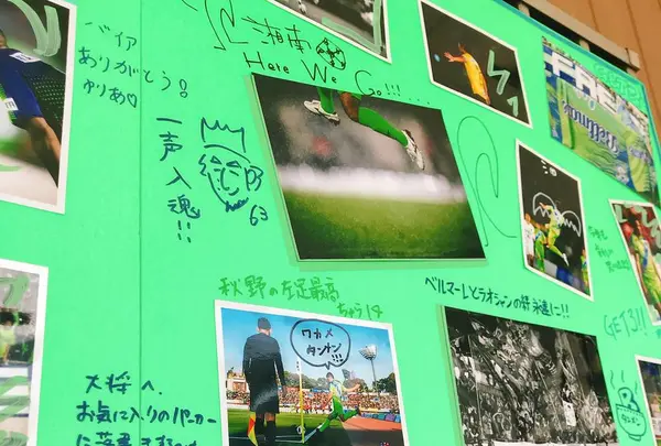 花水ラオシャン本店の写真・動画_image_260447