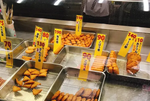 中秋かまぼこ店の写真・動画_image_260593