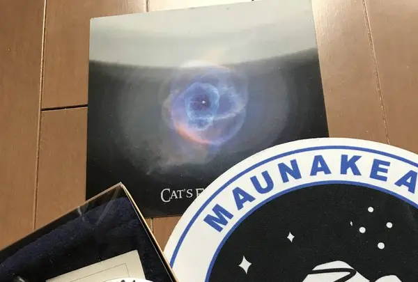 マウナケア・オニズカ・ビジター・インフォメーション・ステーションの写真・動画_image_262116