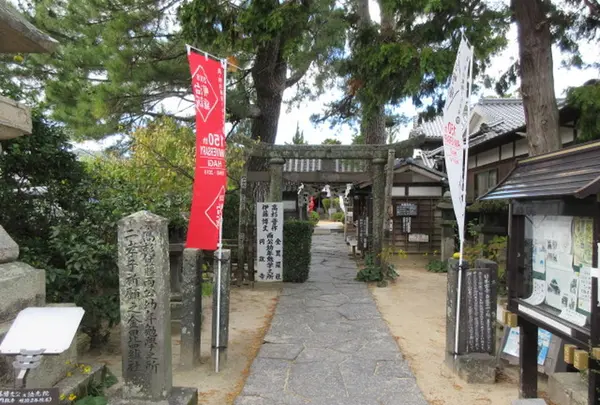 円政寺の写真・動画_image_262826
