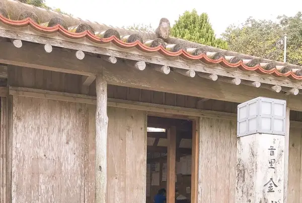 金城町石畳道の写真・動画_image_262875