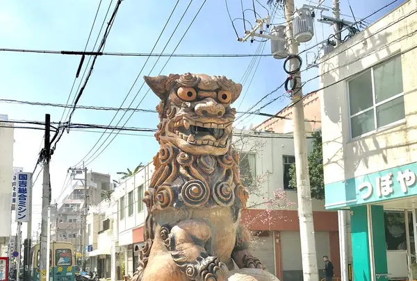 壺屋うふシーサーの写真・動画_image_262971