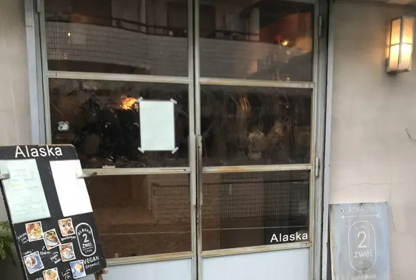 Alaska zwei（アラスカ ツヴァイ）の写真・動画_image_262991