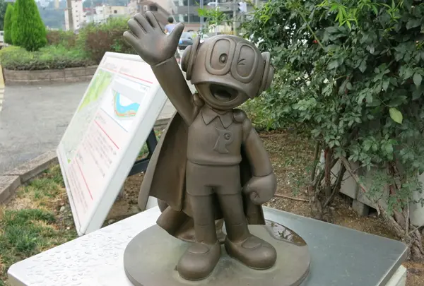 パーマン