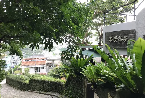 金城町石畳道の写真・動画_image_263142