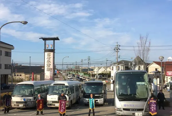 花嫁のれんの写真・動画_image_263684