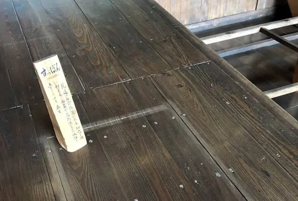 内子座の写真・動画_image_264217