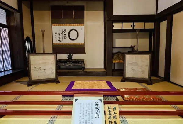 大安禅寺の写真・動画_image_264928