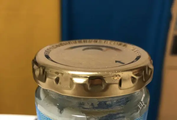 ㈱ヤマト醤油味噌 ヤマト糀パークの写真・動画_image_265305