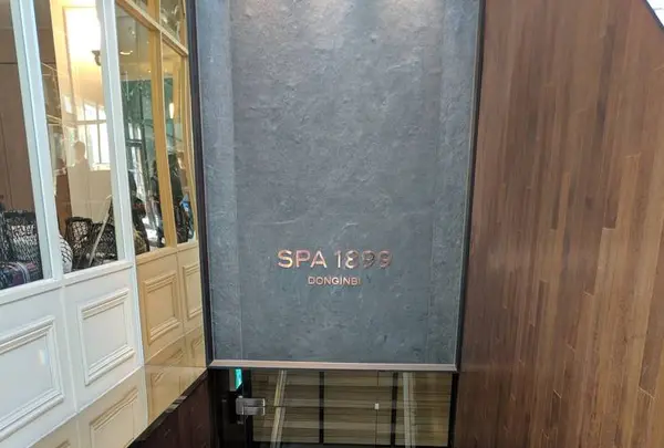 正官庄 Spa Gの写真・動画_image_265372