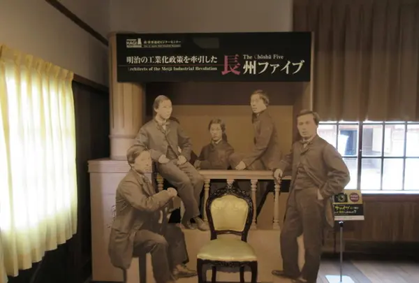 萩市の写真・動画_image_266165