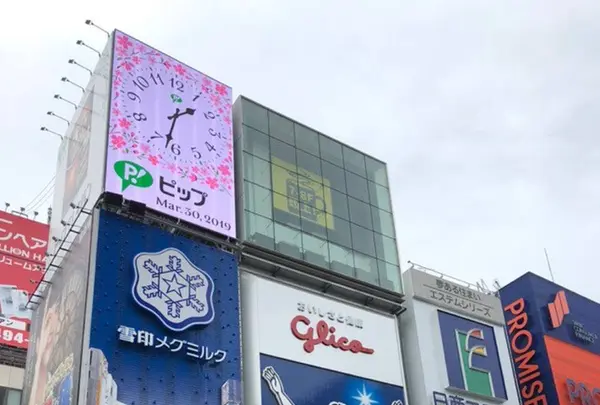 道頓堀グリコサインの写真・動画_image_266498