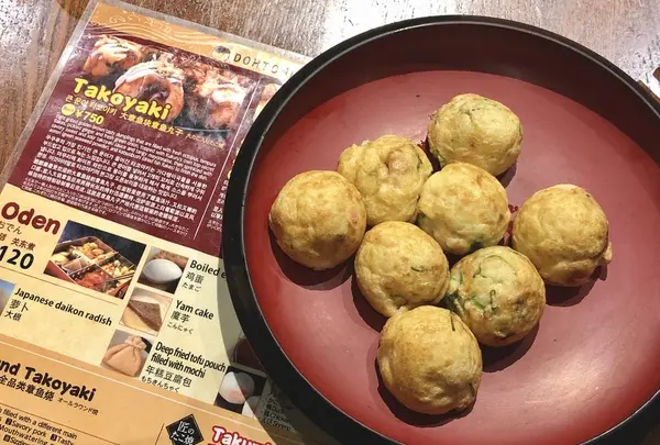 たこ家道頓堀くくる道頓堀本店の写真・動画_image_266500