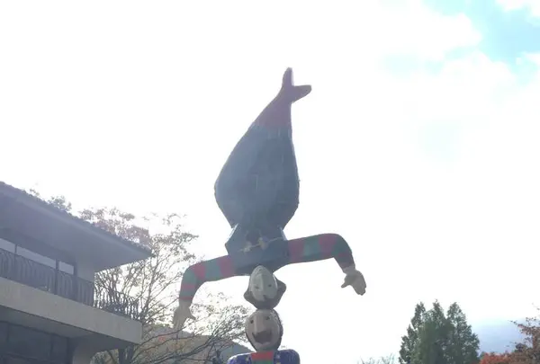 彫刻の森美術館の写真・動画_image_266650