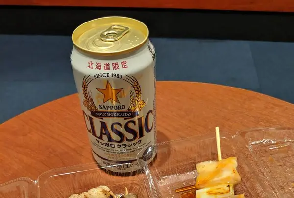 ハセガワストアベイエリア店の写真・動画_image_267046