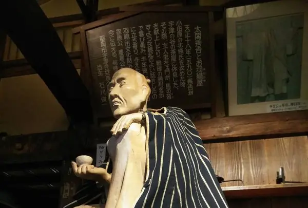 丁子屋の写真・動画_image_267859