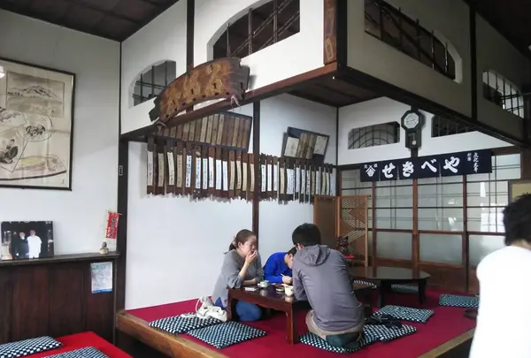 石部屋の写真・動画_image_267866