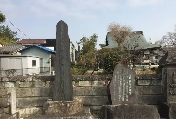 龍源寺の写真・動画_image_268041