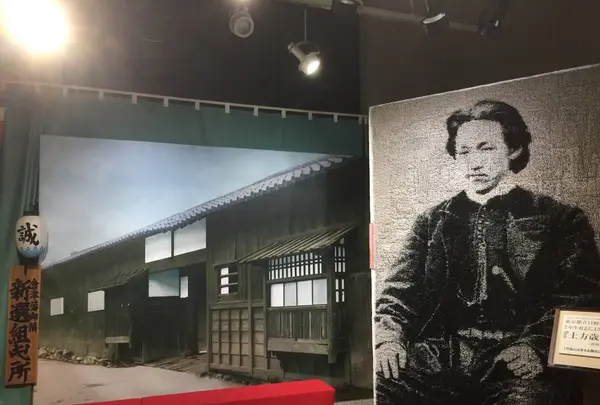 日野市立新選組のふるさと歴史館の写真・動画_image_268077