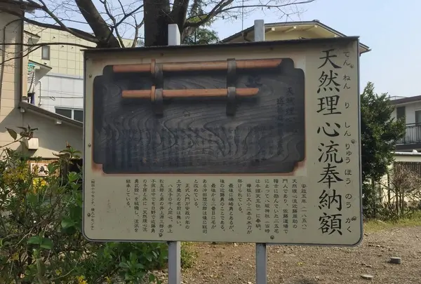 八坂神社の写真・動画_image_268088