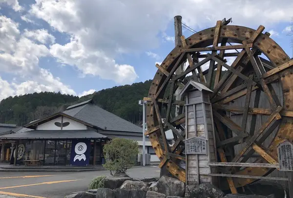 四万十郷 水車亭の写真・動画_image_268193