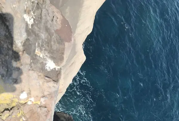 城ヶ崎海岸の写真・動画_image_268589