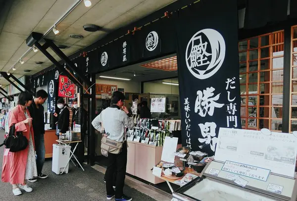 焼津さかなセンターの写真・動画_image_268762