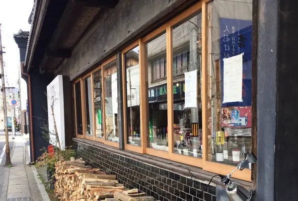 Pizzeria YOGANSUの写真・動画_image_268940