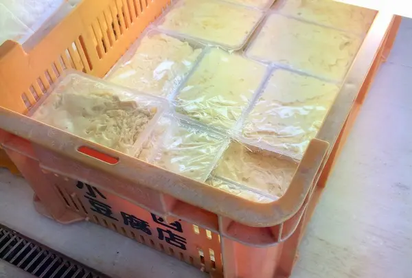 （有）小西豆腐店 雪花菜（おから）の写真・動画_image_268948
