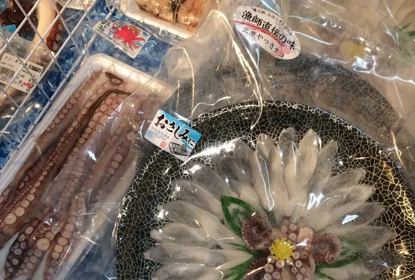 道の駅 みはら神明の里の写真・動画_image_268965